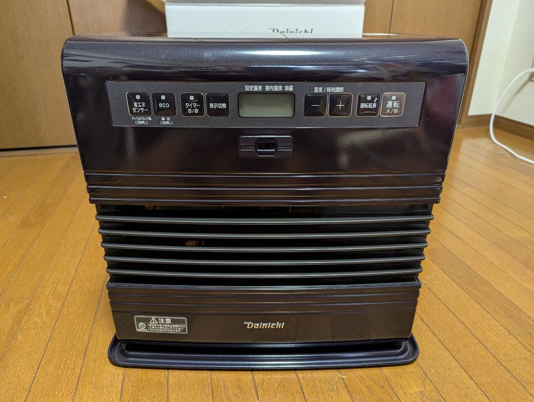 ダイニチ FW-5717SDR 石油ファンヒーター コズミックブルー - メルカリ