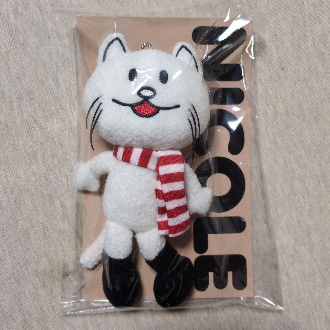 BUMP OF CHICKEN ニコル マスコットキーリング 未開封 - メルカリ