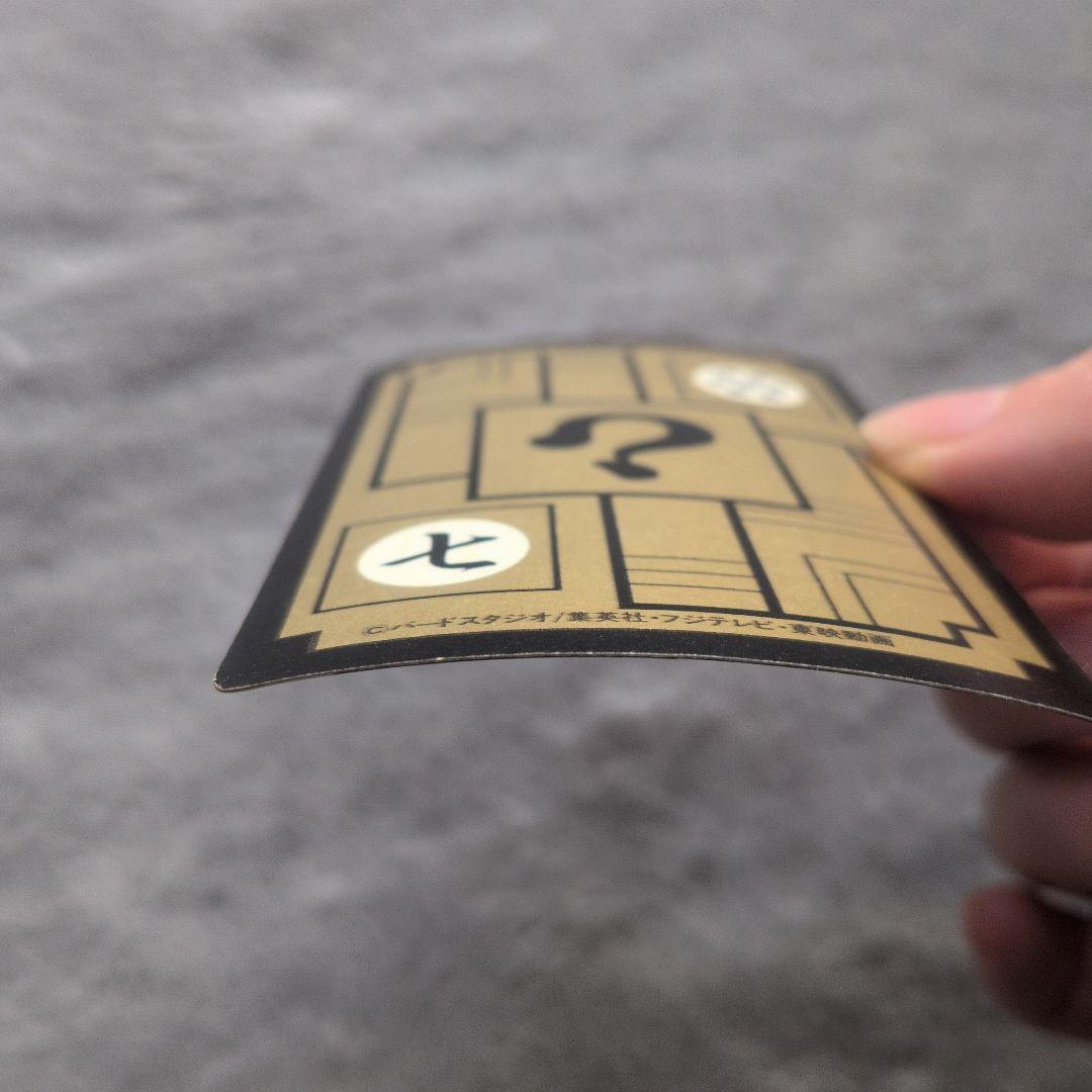 ドラゴンボールZ カードダス No.612 孫悟空 - メルカリ