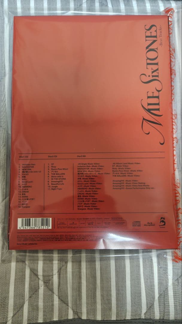 MILESixTONES -Best Tracks-　初回限定盤A·Bセット