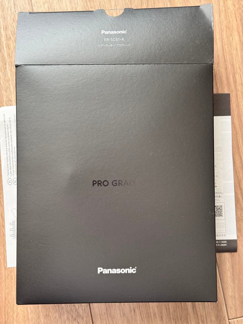Panasonicヘアーカッター プログレード ER-SC61-K - メルカリ