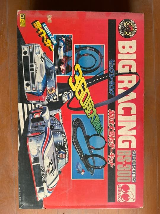 趣味 BIG Racing super series BS300 趣味 BIG Racing super series BS300 趣味 BIG Racing super series