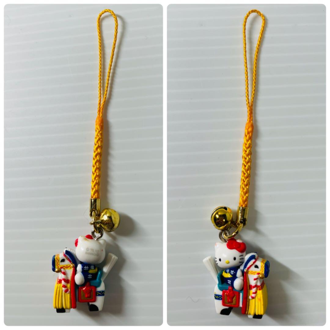 販売終了レア品含む】22個セット ご当地キティちゃん 根付けストラップ