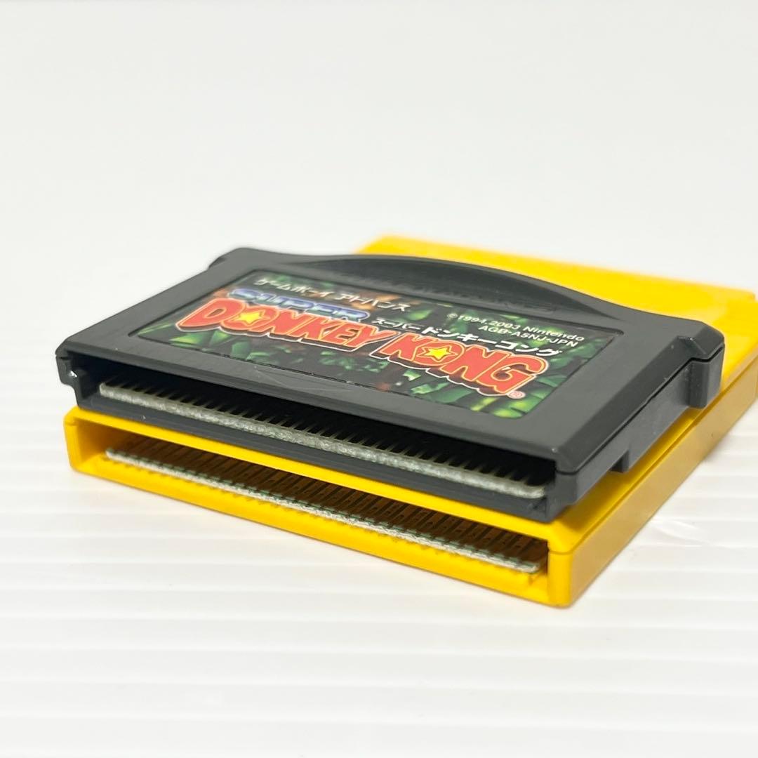 GBA ゲームボーイアドバンスSP ドンキーコングカラー 限定 非売品