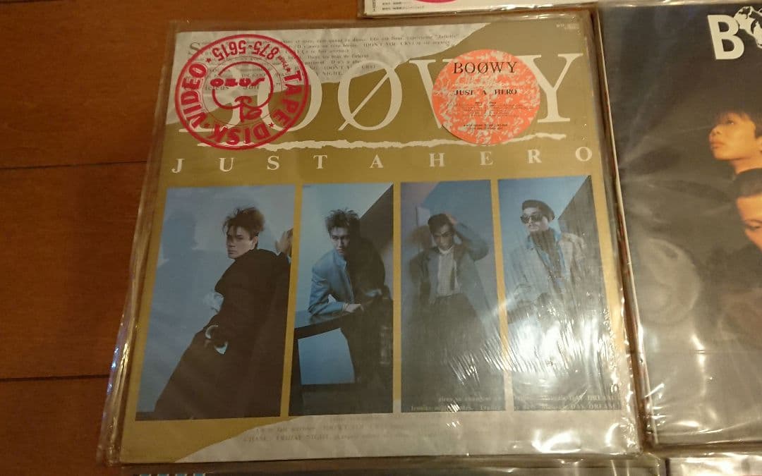 希少✨ BOOWY レコード 7枚セット まとめ売り 氷室京介 布袋寅泰