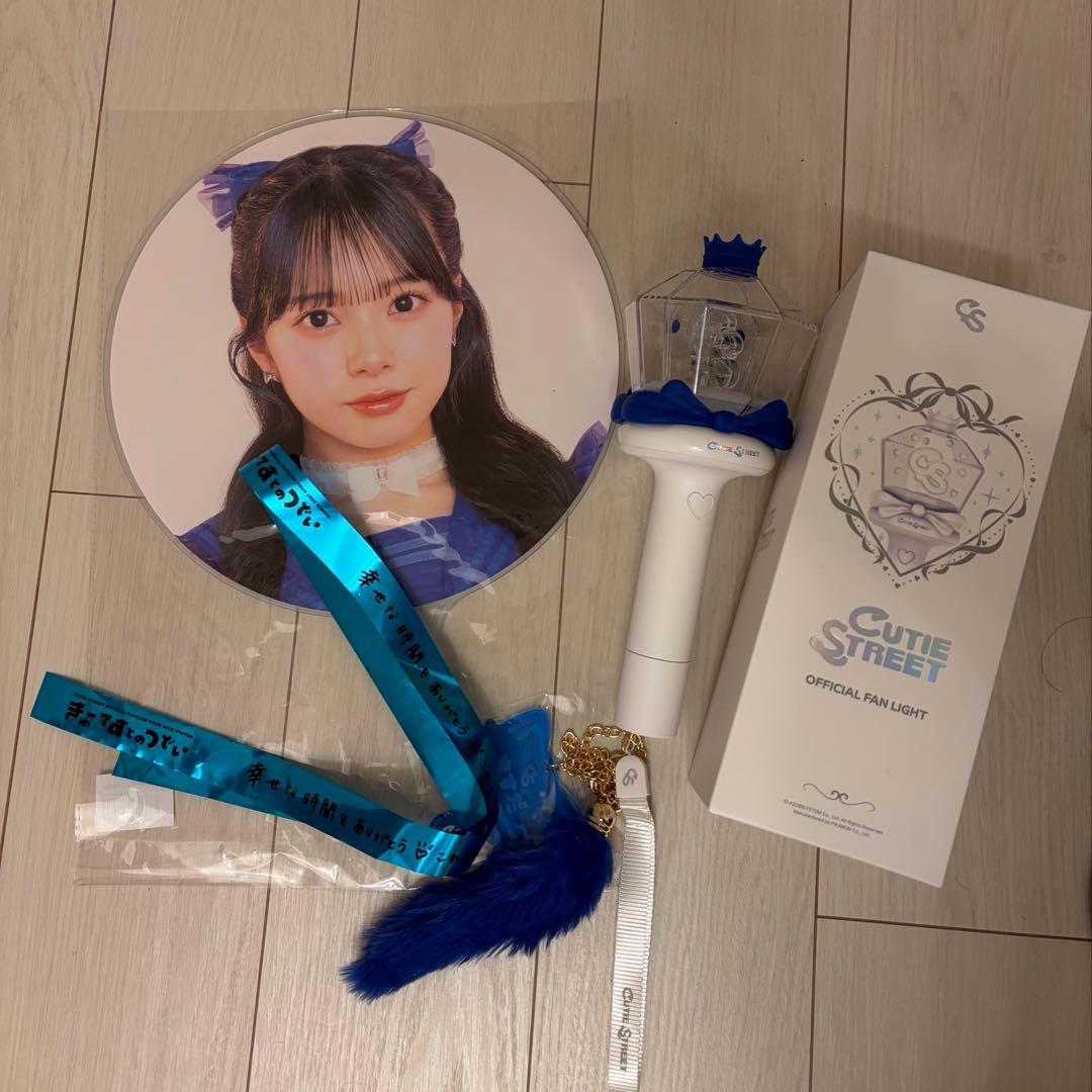 増田綾乃　推しライブグッズセット　おまけ付き（梅田みゆちゃんの銀テ） うたコン ペア写メ✨🎤📸 💙増田彩乃 🩵梅田みゆ #CUTIESTREET #きゅー