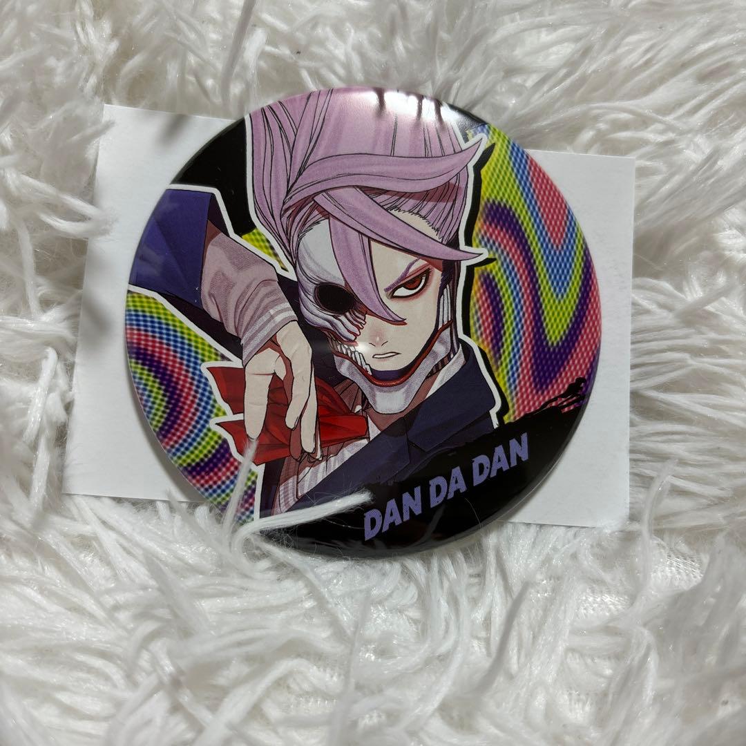 ダンダダン コレクション缶バッジ 第1弾 アクサラ 白鳥愛羅 - メルカリ