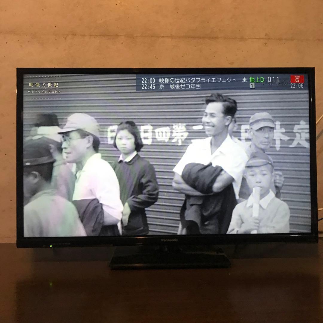 Panasonic 32インチ液晶テレビ VIERA【TH-32A305】 - メルカリ