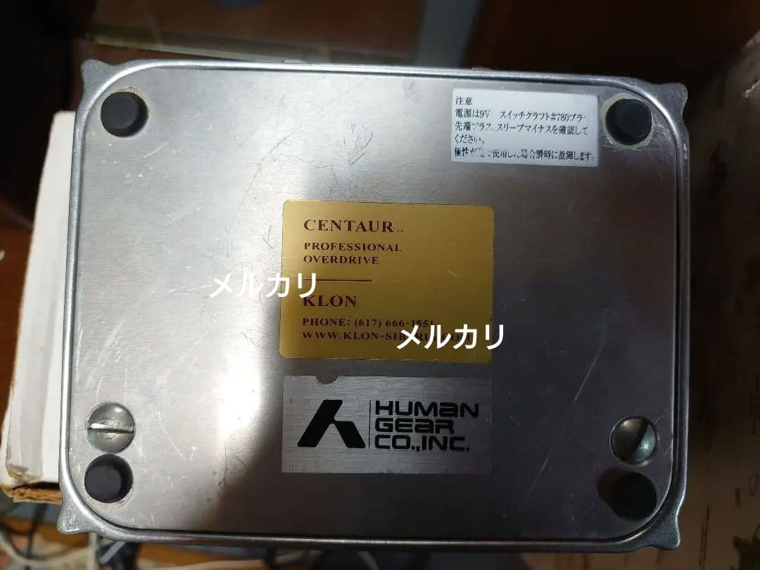 KLON CENTAUR SILVER NO PICTURE 最終期ロット？ - メルカリ