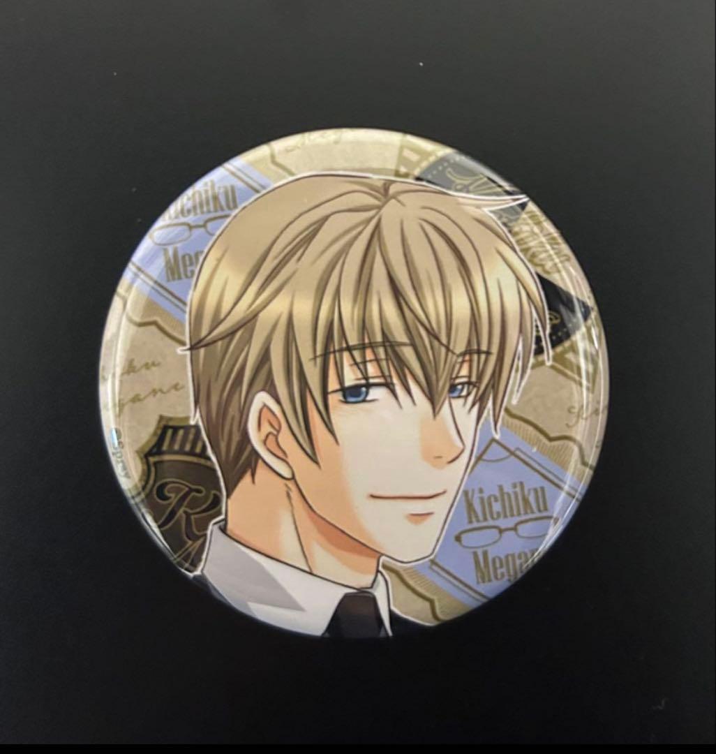 鬼畜眼鏡 缶バッジ 5周年記念イラストver. 佐伯克哉 - メルカリ