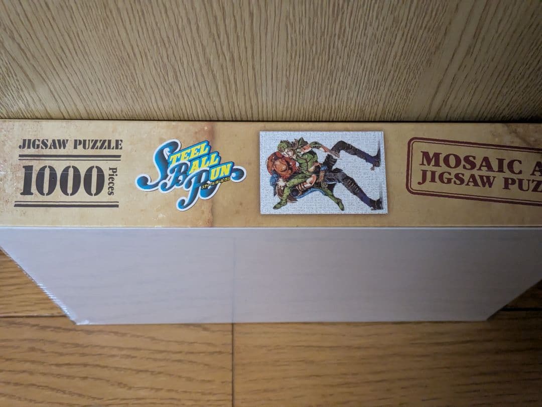 ジョジョの奇妙な冒険 第7部スティール・ボール・ラン モザイクアート