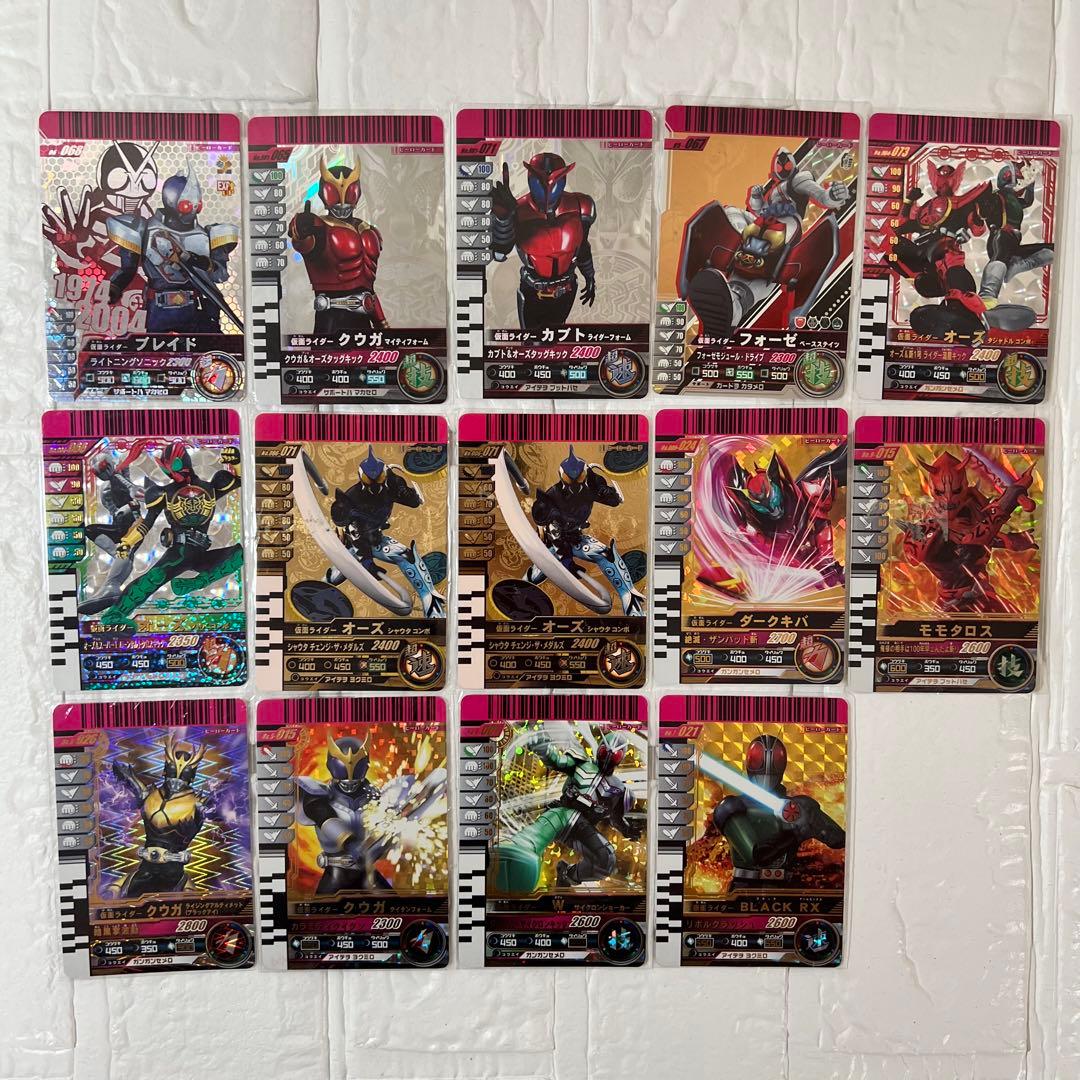 仮面ライダーバトルガンバライド 72枚まとめ売り - メルカリ