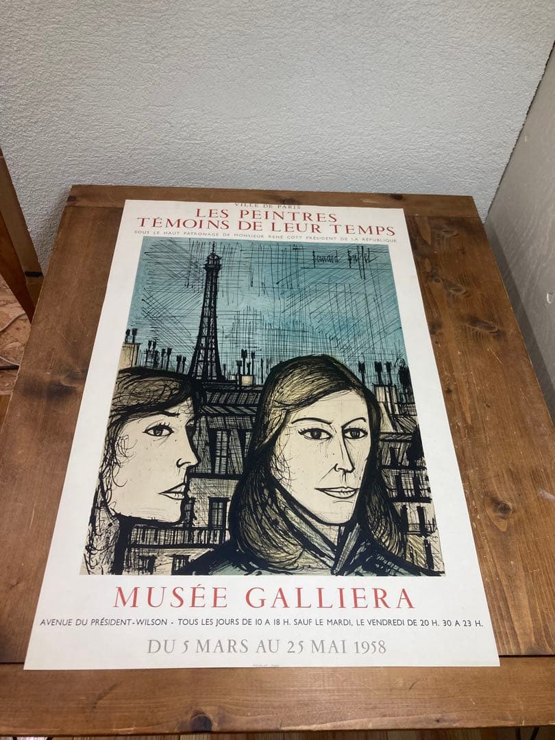 ベルナール・ビュフェ（Mourlot）工房リトグラフヴィンテージポスター