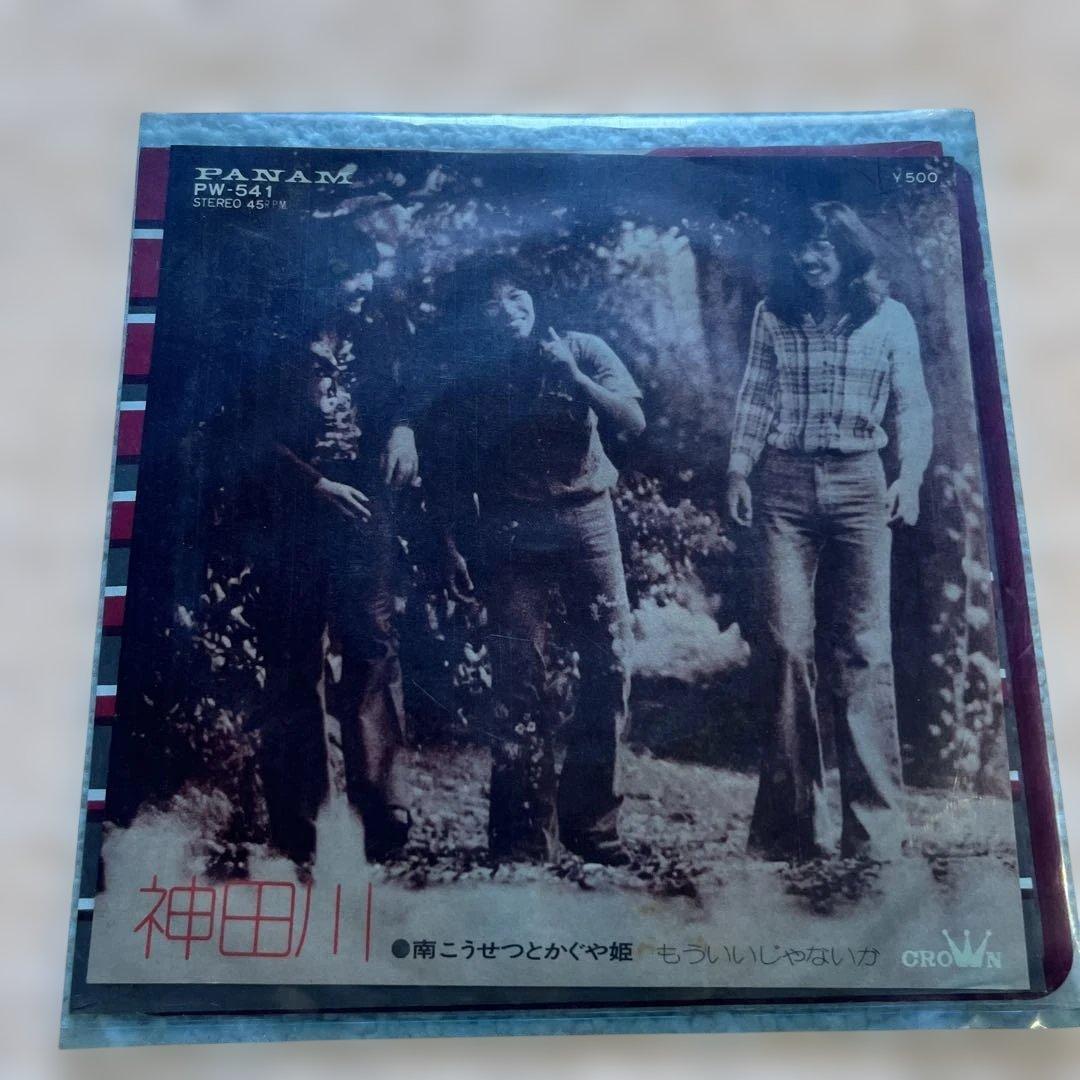 昭和レトロ レコード9枚セット - メルカリ