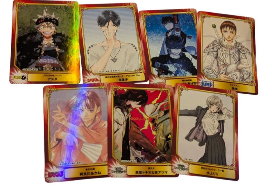 アニメイト 特典 SCFカード 集英社 セット - メルカリ