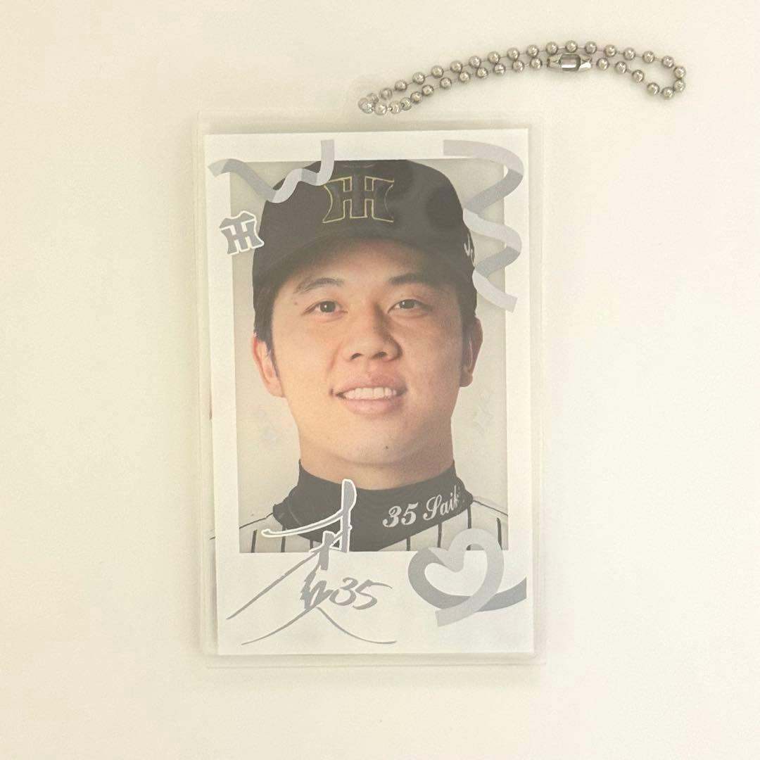 阪神タイガース シークレットレイヤーアクリルキーホルダー 才木浩人