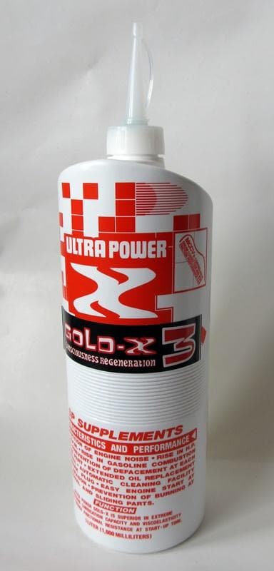 ウルトラパワーゴールドX3」1クォート（0.946リットル）入 - メルカリ