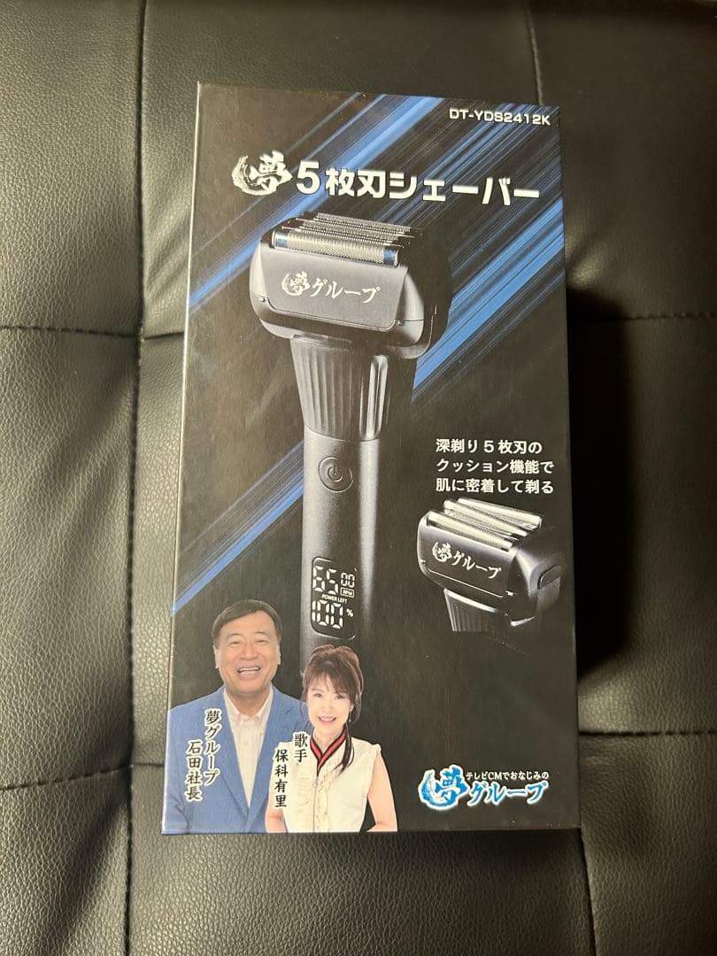 夢グループ 5枚刃シェーバー DT-YDS2412K - メルカリ