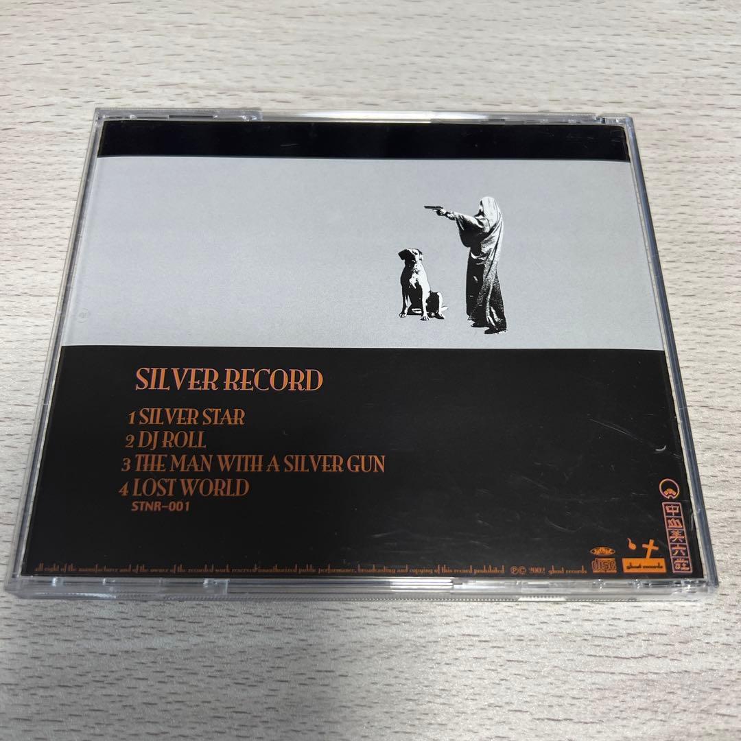 ストレイテナー◇SILVER RECORD 廃盤 - メルカリ