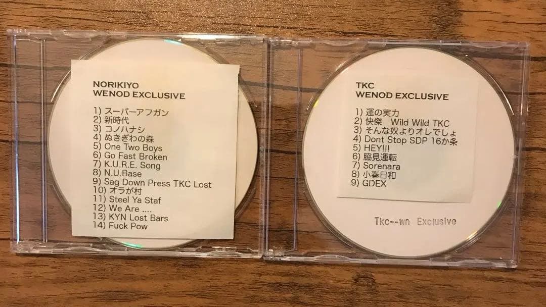 NORIKIYO & TKC Wenod 特典 ２枚セット 特典第2弾商品購入ページ | TSUKIPRO SHOP in IKEBUKURO 2025「One