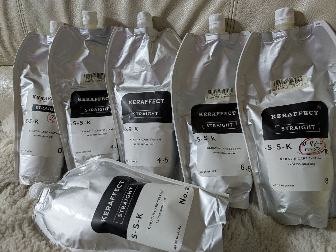 KERAFEFFECT　ケラフェクト　縮毛矯正剤 セット KERAFEFFECT ケラフェクト 縮毛矯正剤 セット KERAFEFFECT