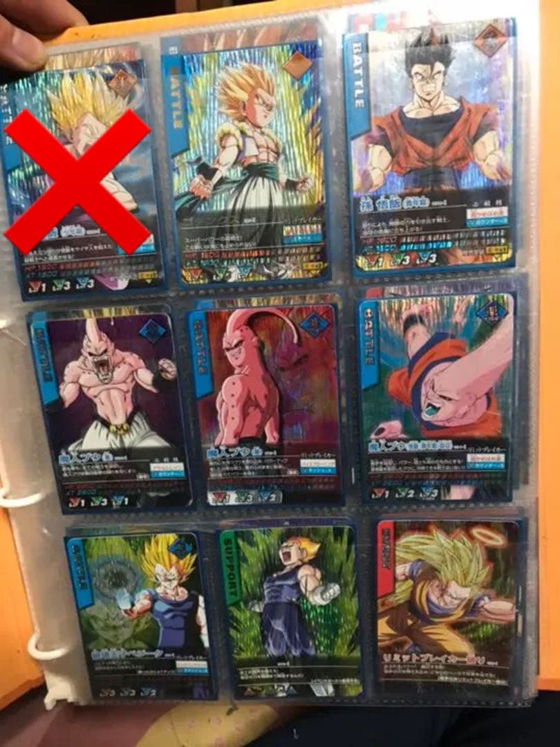 データカードダス ドラゴンボールカードプレ値 初期版 美品多数 バラ