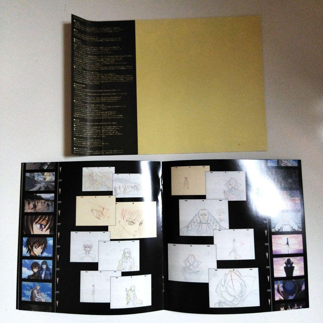 FLOW「COLORS」初回限定版 ルルーシュ学生証カード含む特典付き | Shop