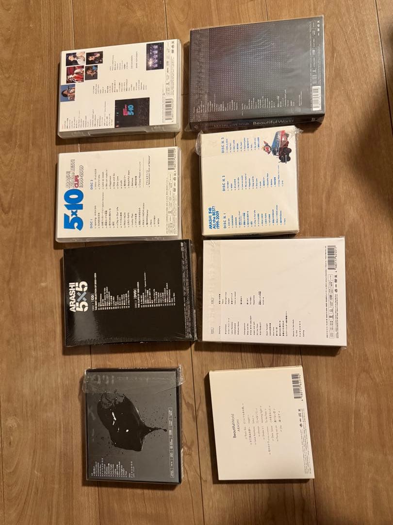 嵐CD DVDまとめ売り初回限定盤多数！！！！ - メルカリ
