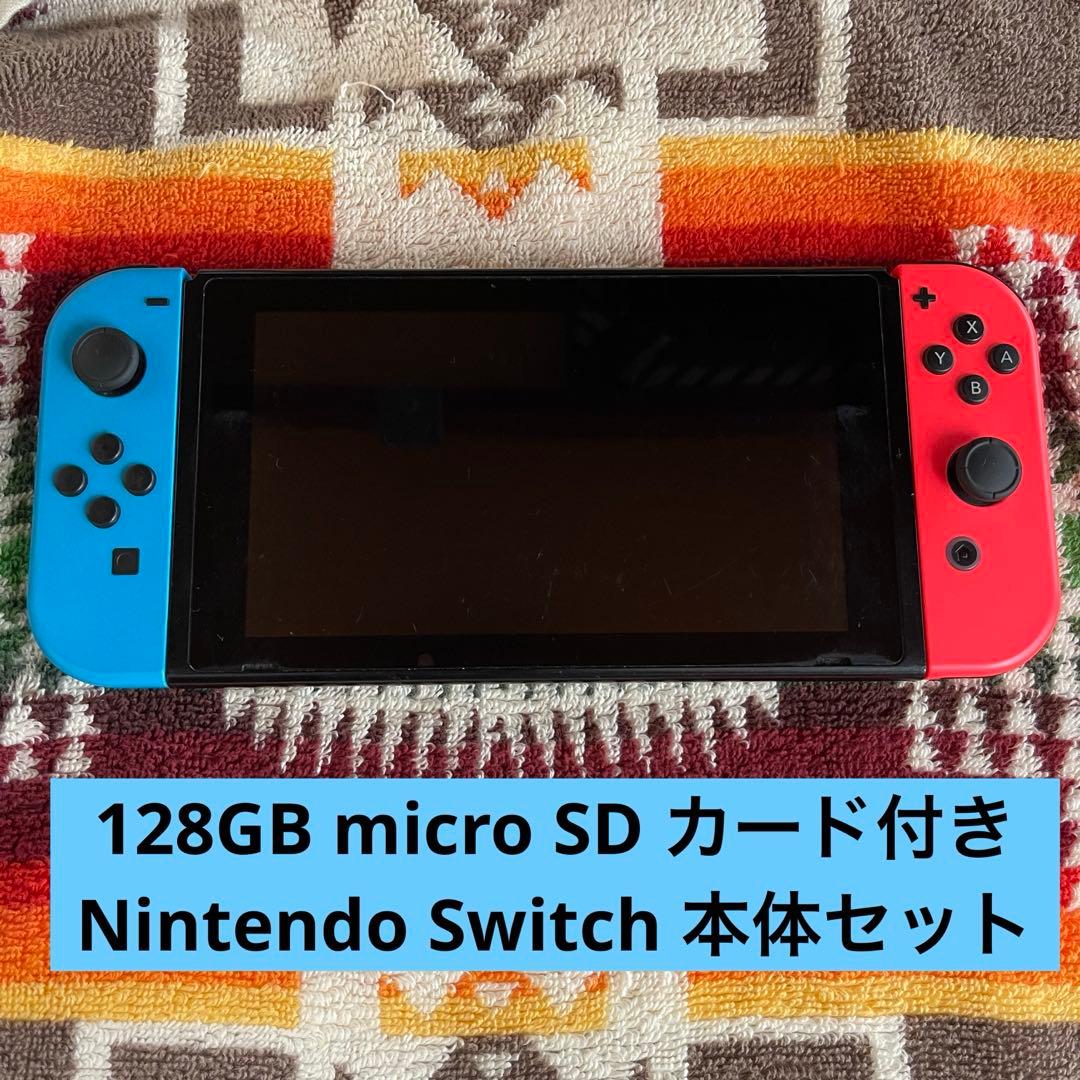 ロ*ロ様 【micro SD 128G 付き】任天堂スイッチ Amazon.co.jp: 【任天堂ライセンス商品】マイクロSDカード128GB for