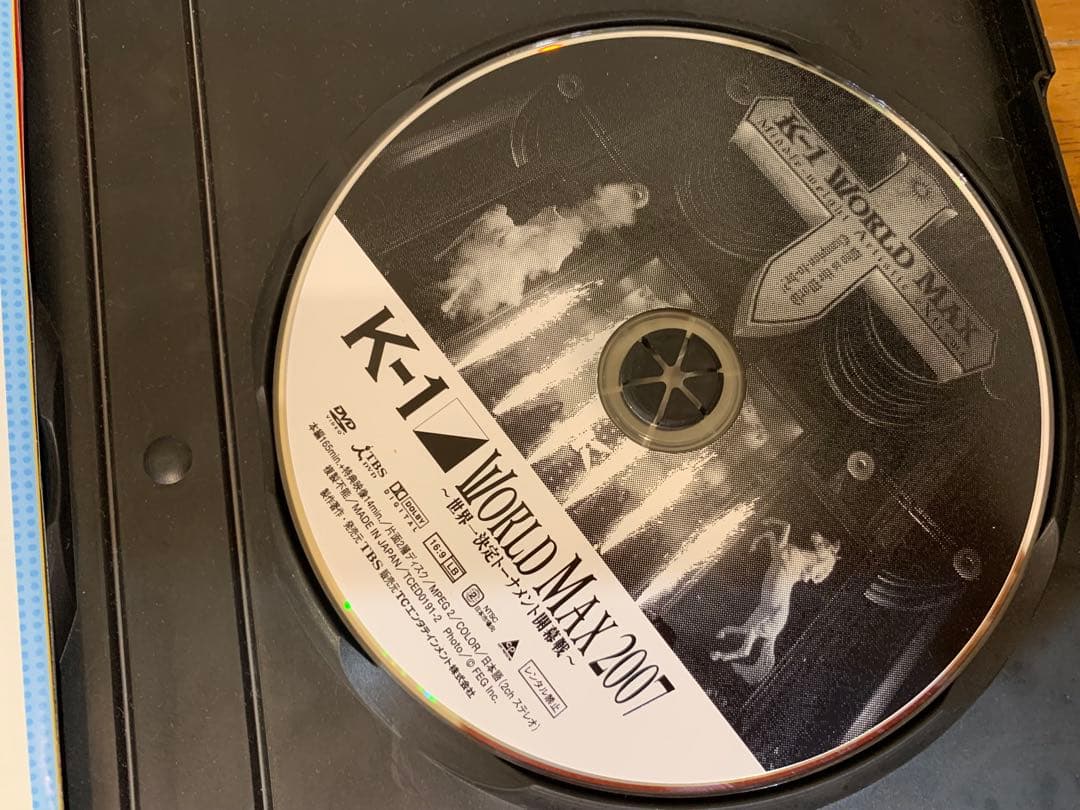 N1026-04☆DVD K-1 WORLD MAX / 魔裟斗/ 亀田興毅