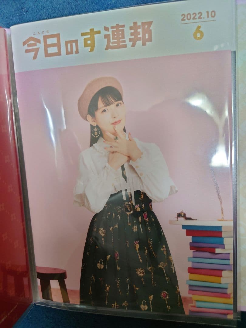 上坂すみれ ファンクラブ会報誌 全11部 専用バインダー付属 - メルカリ