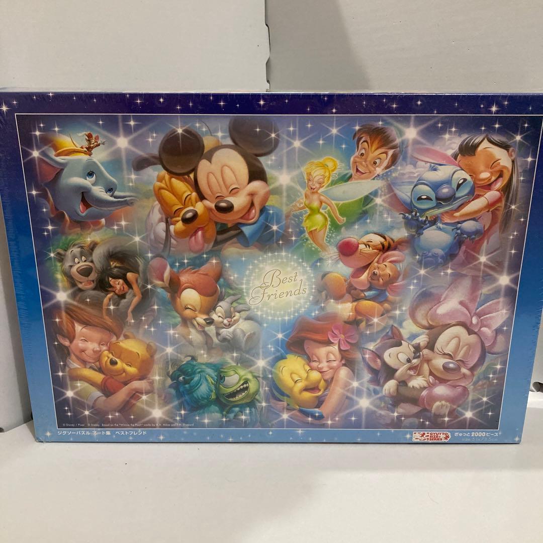 ディズニー【パズル】2000ピース - メルカリ