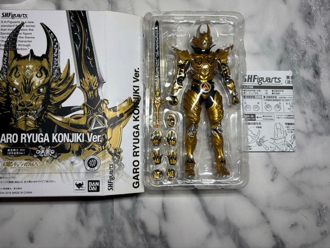 S.H.Figuarts黄金騎士牙狼雷吼ver./黄金騎士ガロ 流牙金色ver.