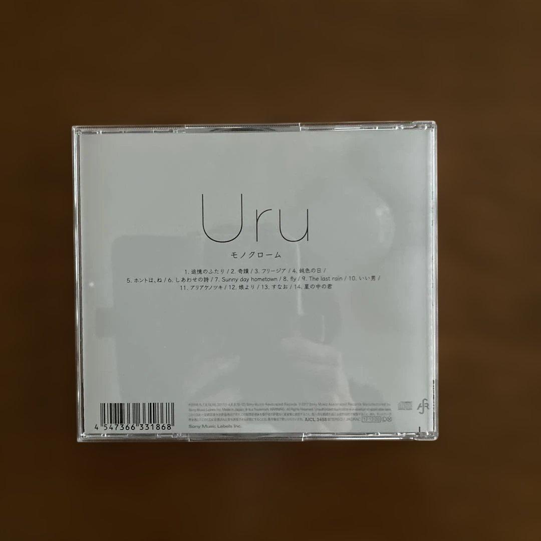 Uru モノクローム CD - メルカリ