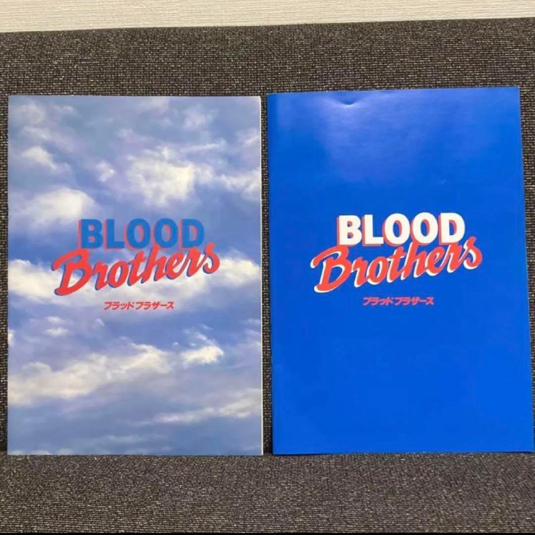 柴田恭兵 ファンクラブ 会報誌 雑誌 新聞 あぶない刑事 パンフレット