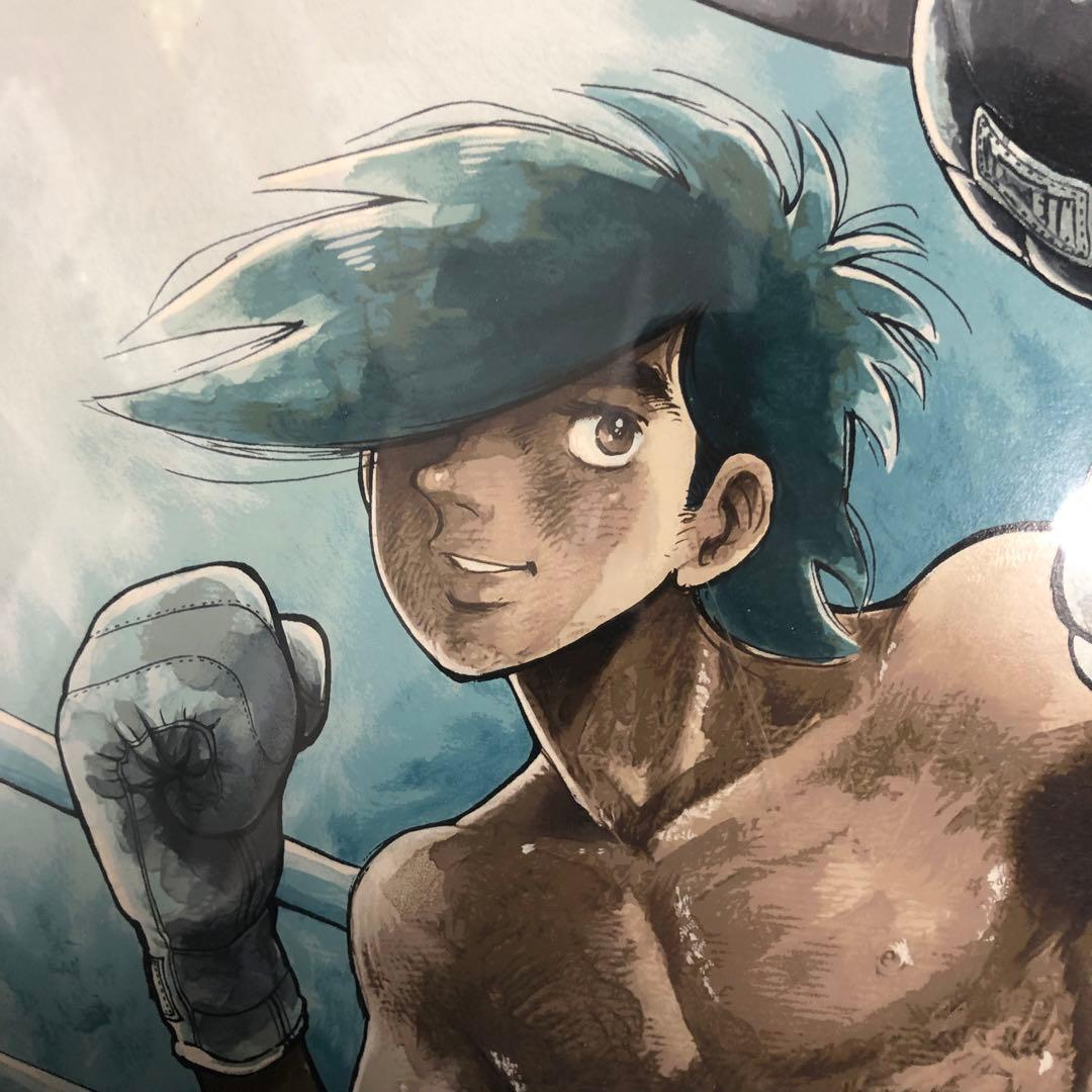 あしたのジョー ちばてつや 複製原画 サイン入り 200個限定 原画展