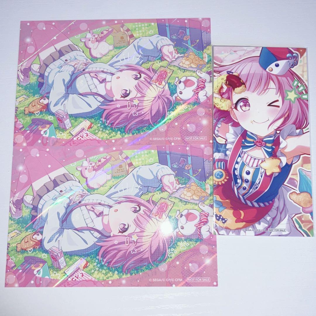 プロセカ 鳳えむ まとめ売り 特典 色紙 ZOZOTOWN 感謝祭2025 - メルカリ