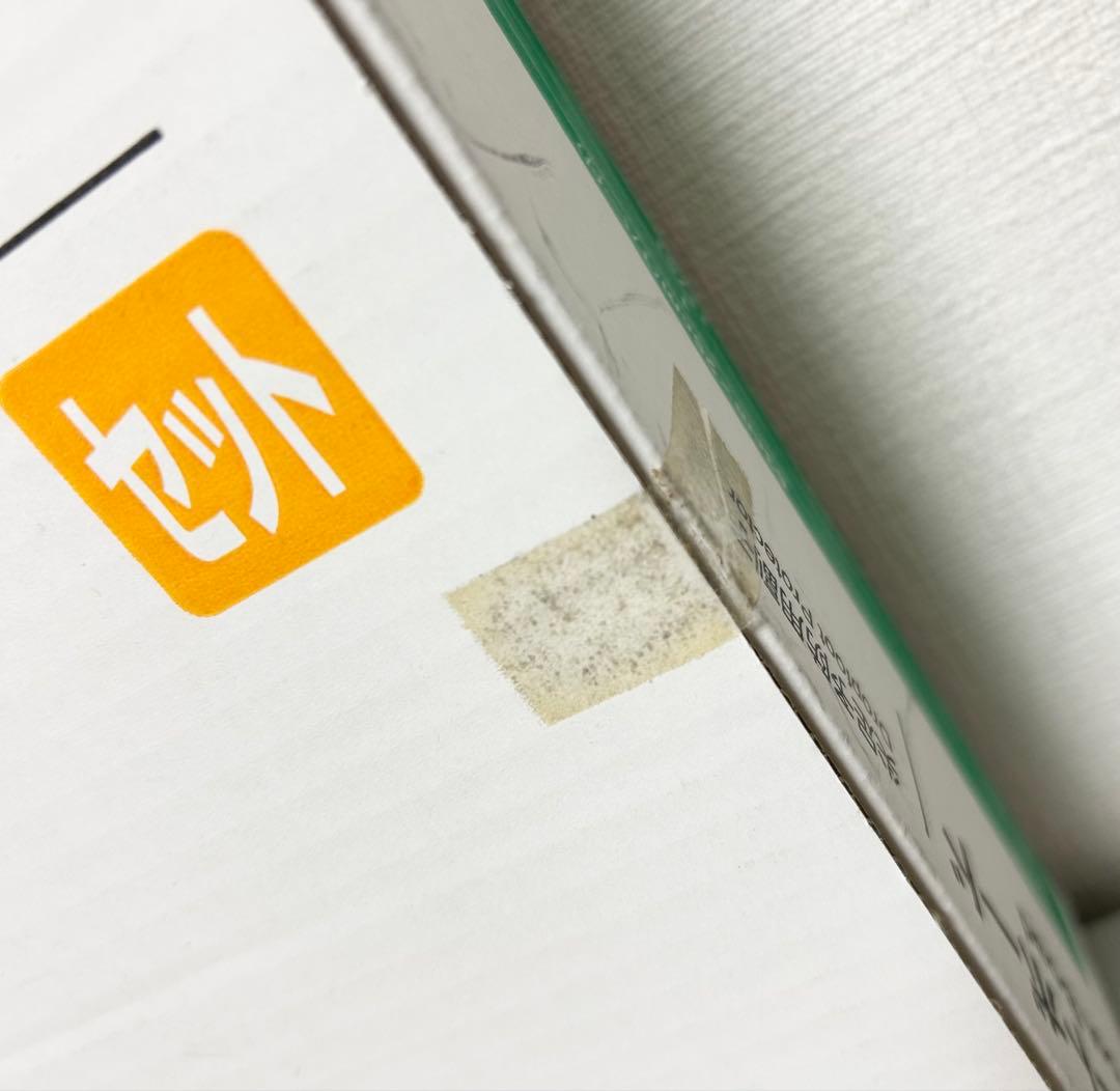 フートボード 尖足予防 アルケア 麻痺 骨折 足首固定