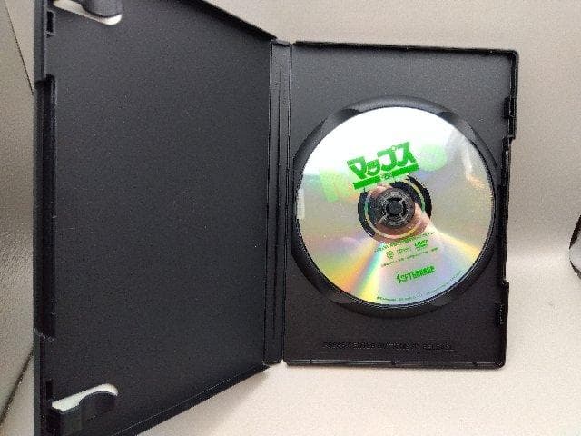 DVD マップス D-2 レンタル版