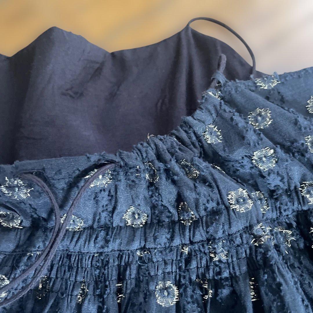 ヌキテパ キャミソール