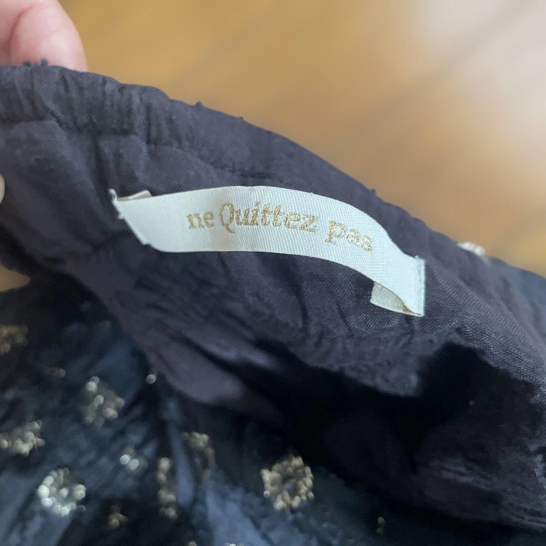 ヌキテパ キャミソール