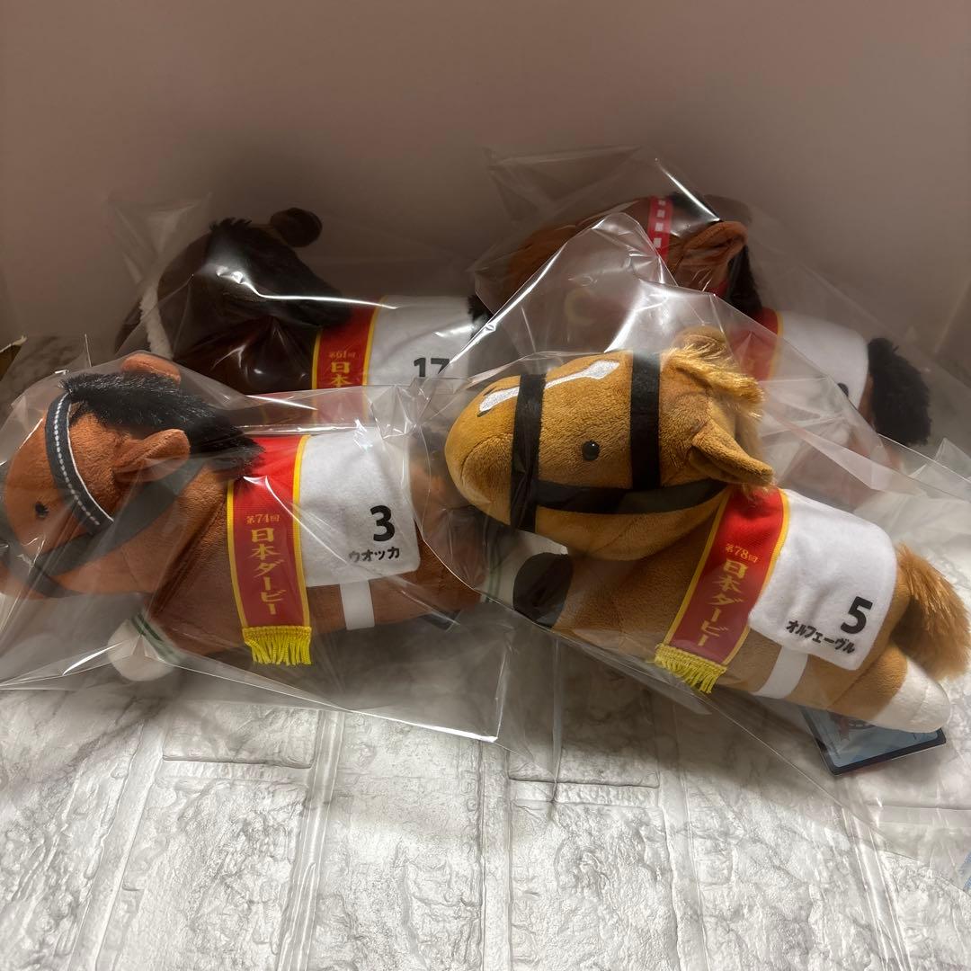 タイトー限定】 サラブレッドコレクション コンパクトねそべり