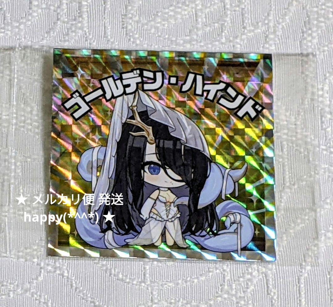 アズレンEXPO 非売品 ステッカー ゴールデン・ハインド アズールレーン