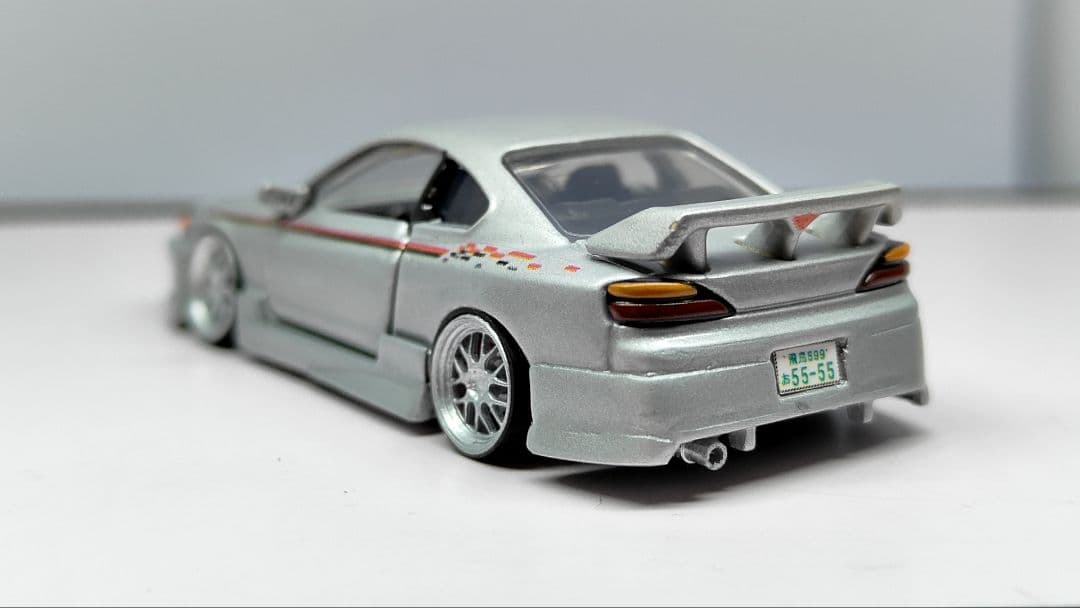 トミカ改造 日産 S15シルビア フルニスモエアロ リム 深リム ホット