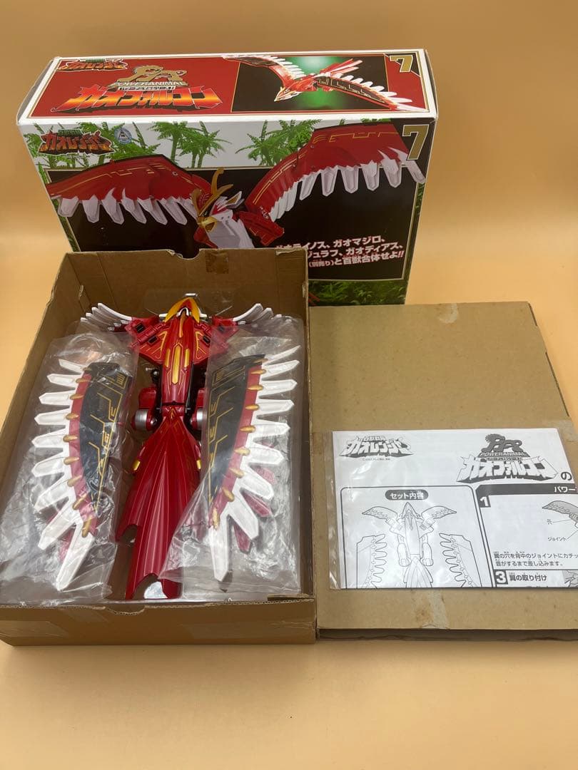 ガオレンジャー DX超合金 ガオイカロス 当時物 希少品 ロボット 戦隊