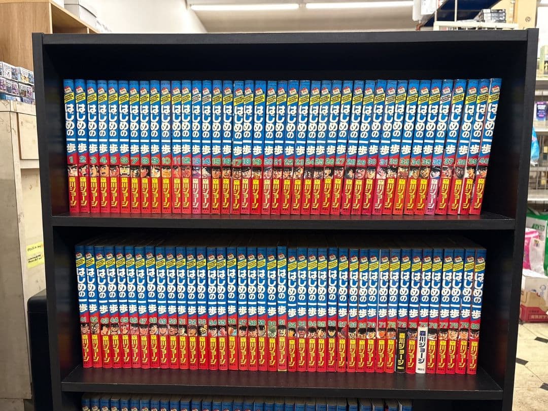 はじめの一歩 単行本 111冊セット 1〜107巻、109〜112巻