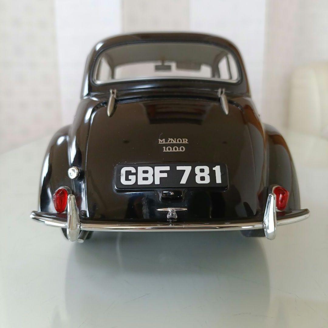 サンスター製 1956 モーリスマイナー1000 1/12 - メルカリ