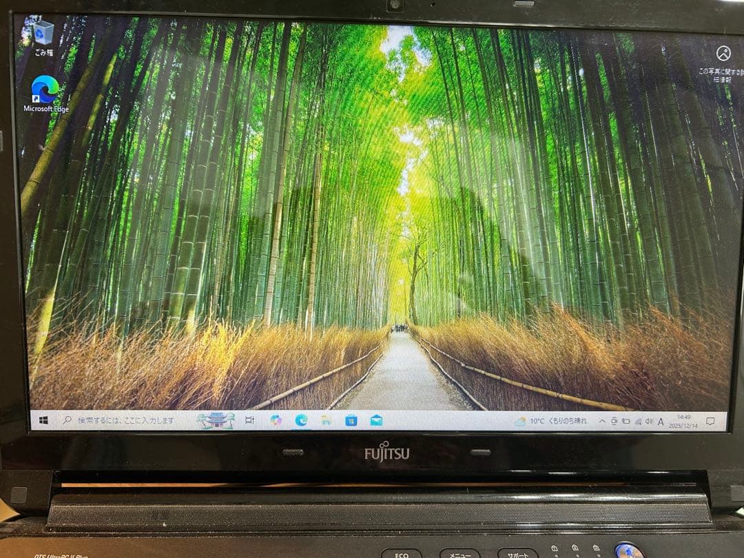 LIFEBOOK AH54/H ノートPC 本体、充電ケーブル、アダプター - メルカリ