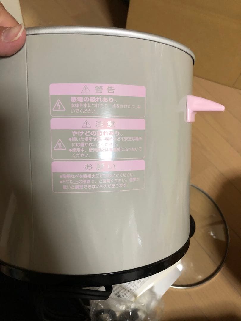 希少品！！ハローキティ電気煮込みなべ 激レア - メルカリ