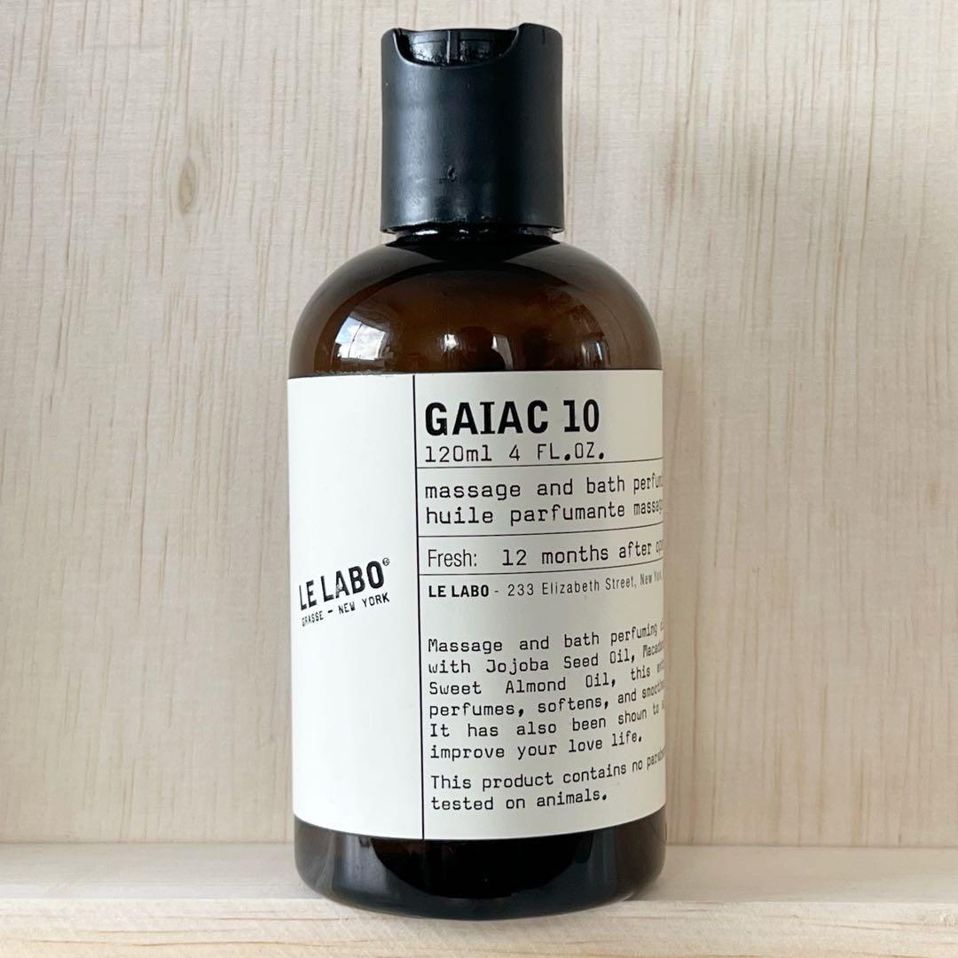 Nuu*様専用○ルラボGAIAC10ボディローション＋パフューミングオイル